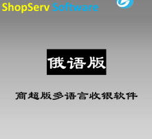 高清图片软件销售 捕捉视觉商机，赢得市场先机