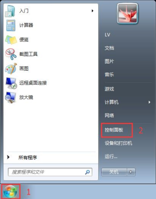 卡巴斯基官方指定下载购买站 一站式安全解决方案